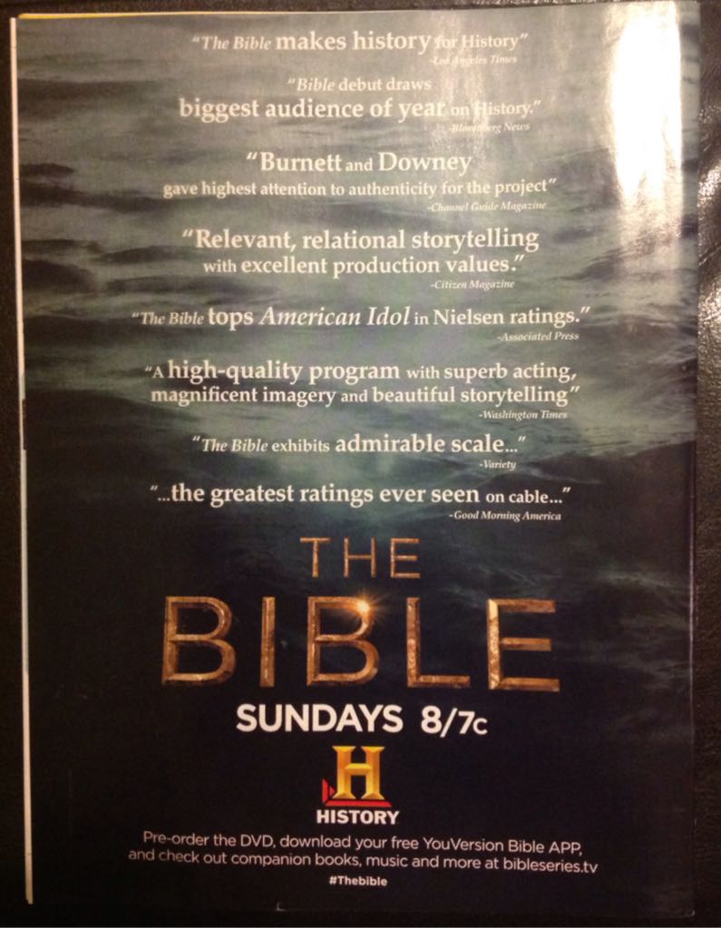 Entertainment Weekly  (March) magazine collectible - Main Image 2