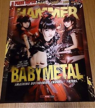 Metal Hammer Magazine  (April) magazine collectible - Main Image 2