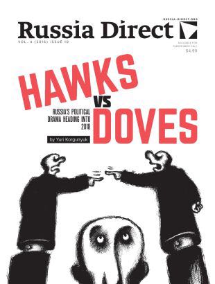 Australian Mad Magazine Australian Super Special 