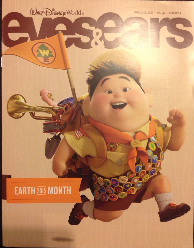 Image 3941