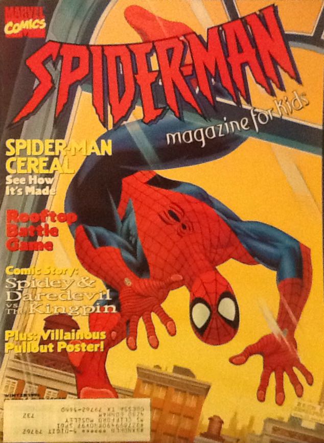 PB4203 Playboy March 1995