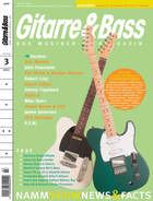 Walt Disney World Eyes & Ears