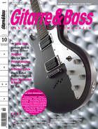 Official US Playstation Magazine 96