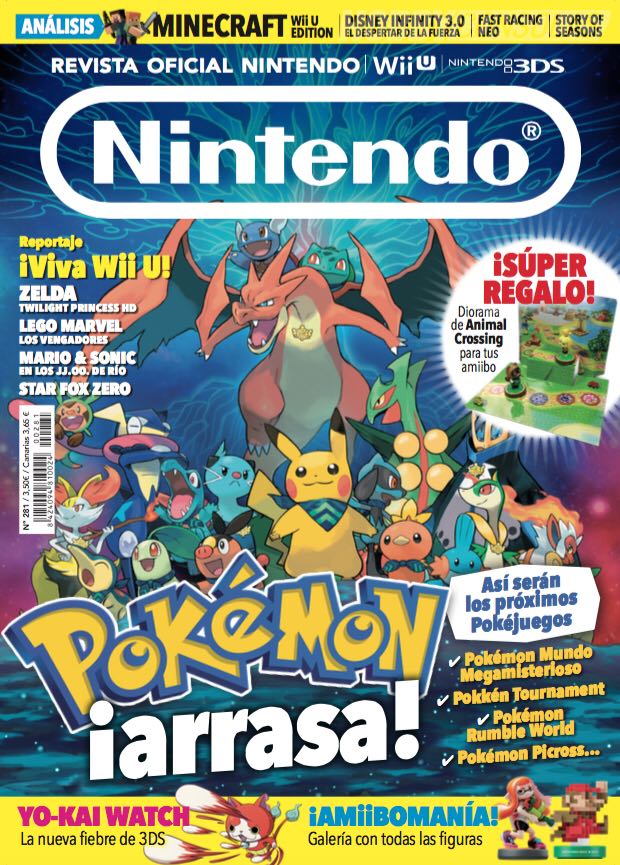 Revista Oficial Nintendo  (enero) magazine collectible - Main Image 1