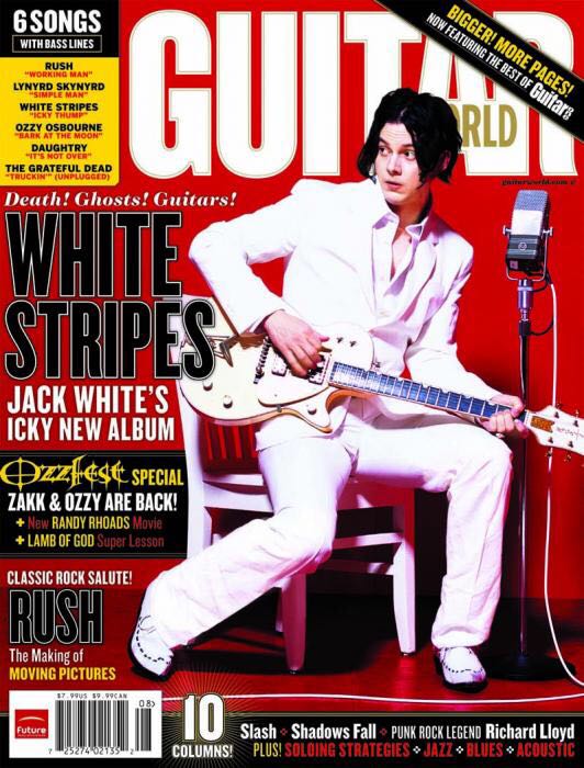 Guitar World  (August) magazine collectible - Main Image 1