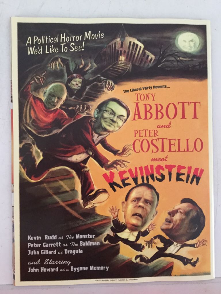 Mad Magazine  (April) magazine collectible - Main Image 2