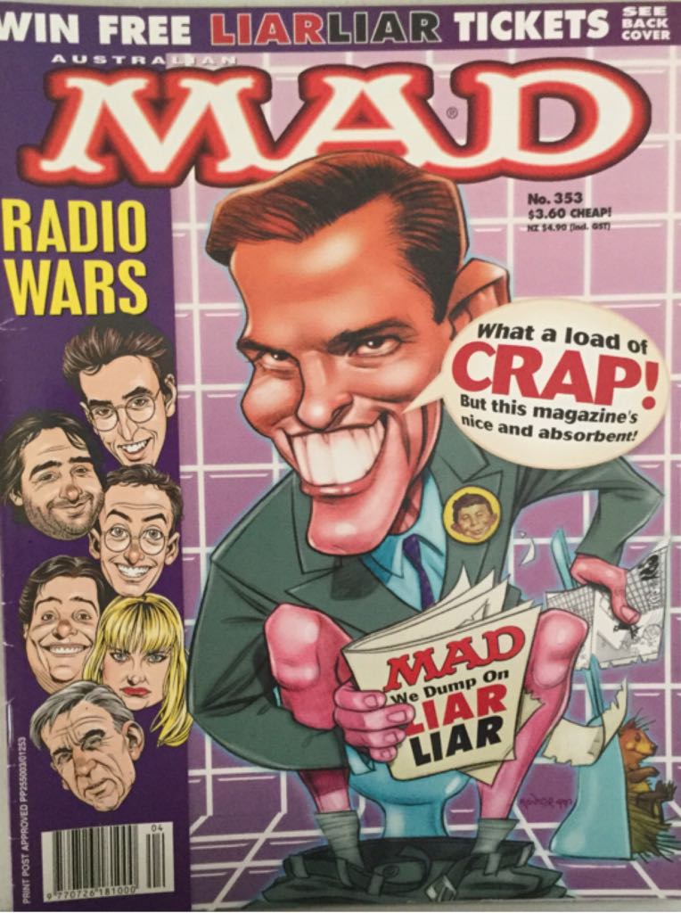 Fings Ain’t Wot They Used To Be