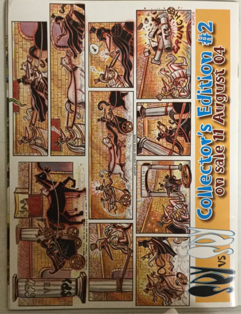 Australian Mad Magazine   (August) magazine collectible - Main Image 2