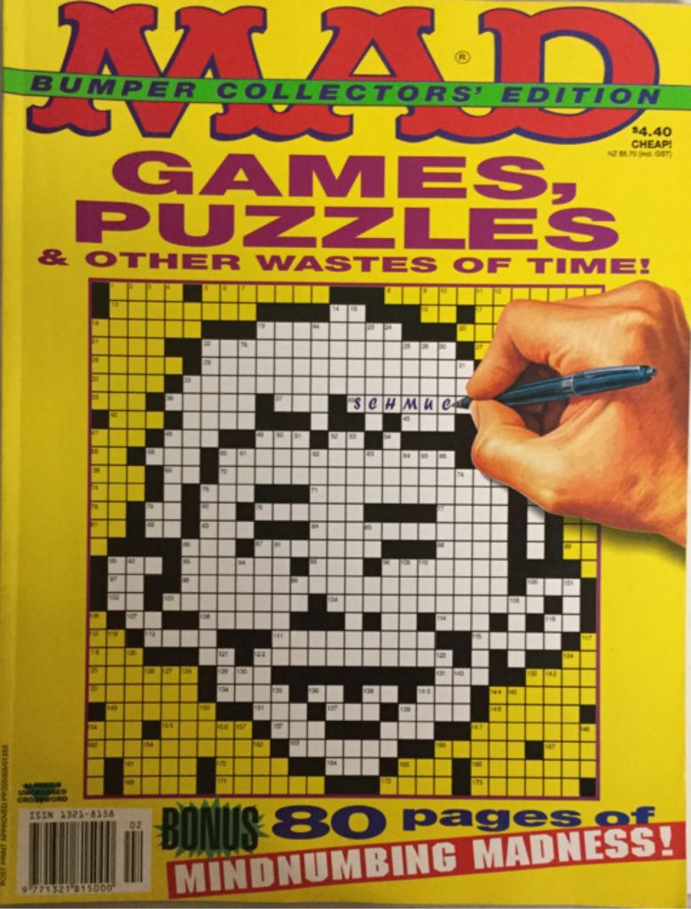Australian Mad Magazine Australian Mad Super Special (February) magazine collectible - Main Image 1