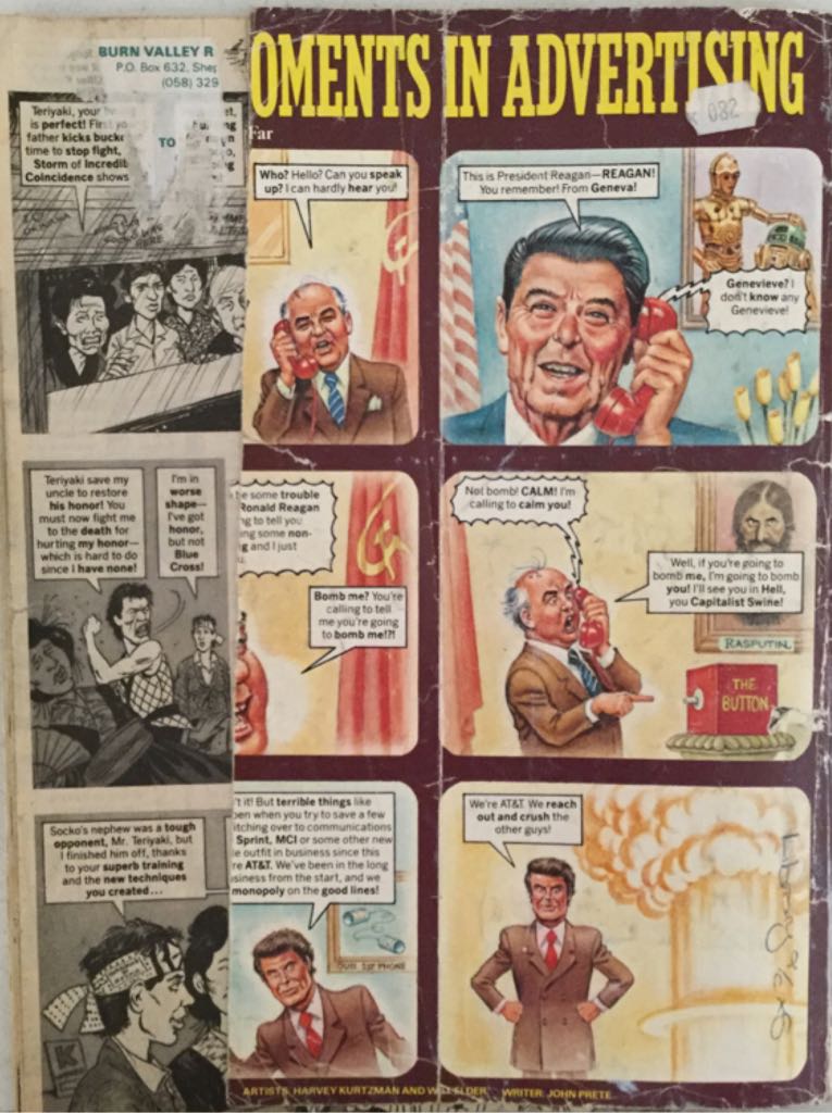 Australian Mad Magazine Australian Mad Super Special   (January) magazine collectible - Main Image 2