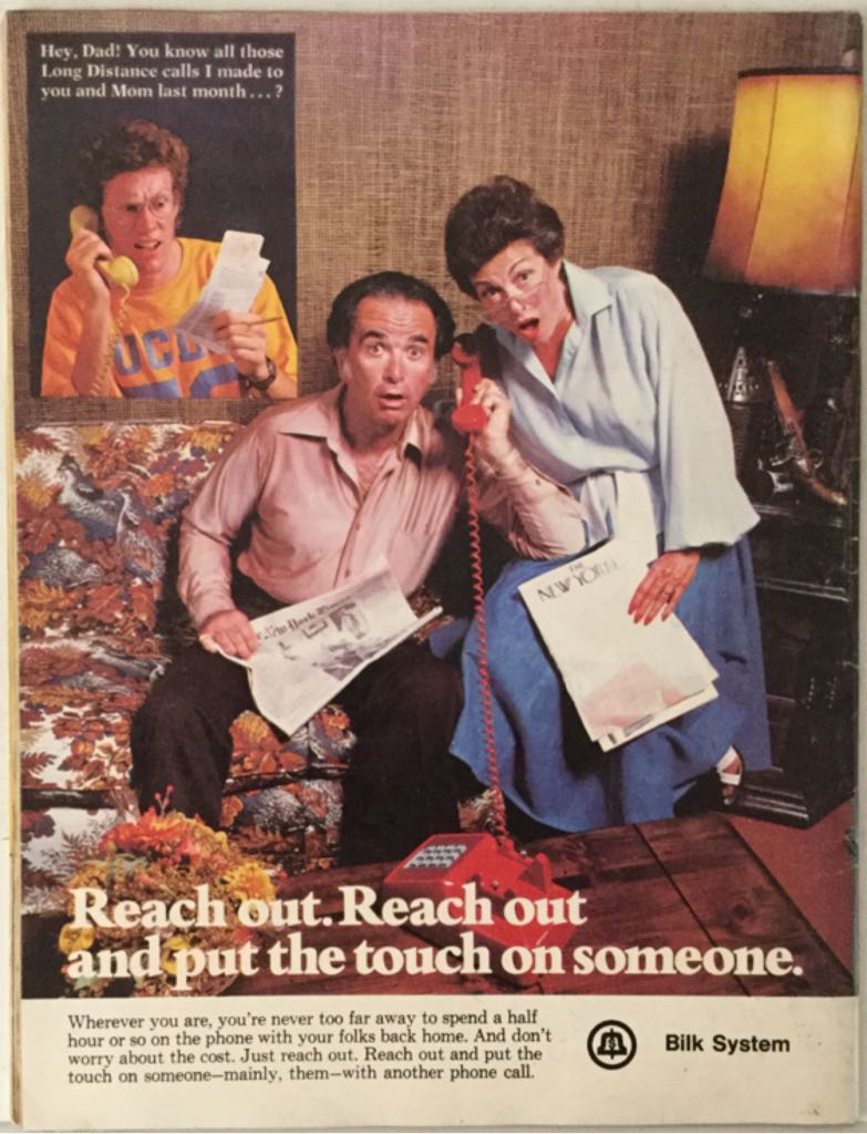 Australian Mad Magazine   (January) magazine collectible - Main Image 2