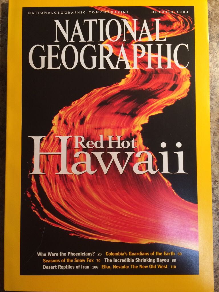 Rolling Stone #1239 / 1240: Kim Kardashian