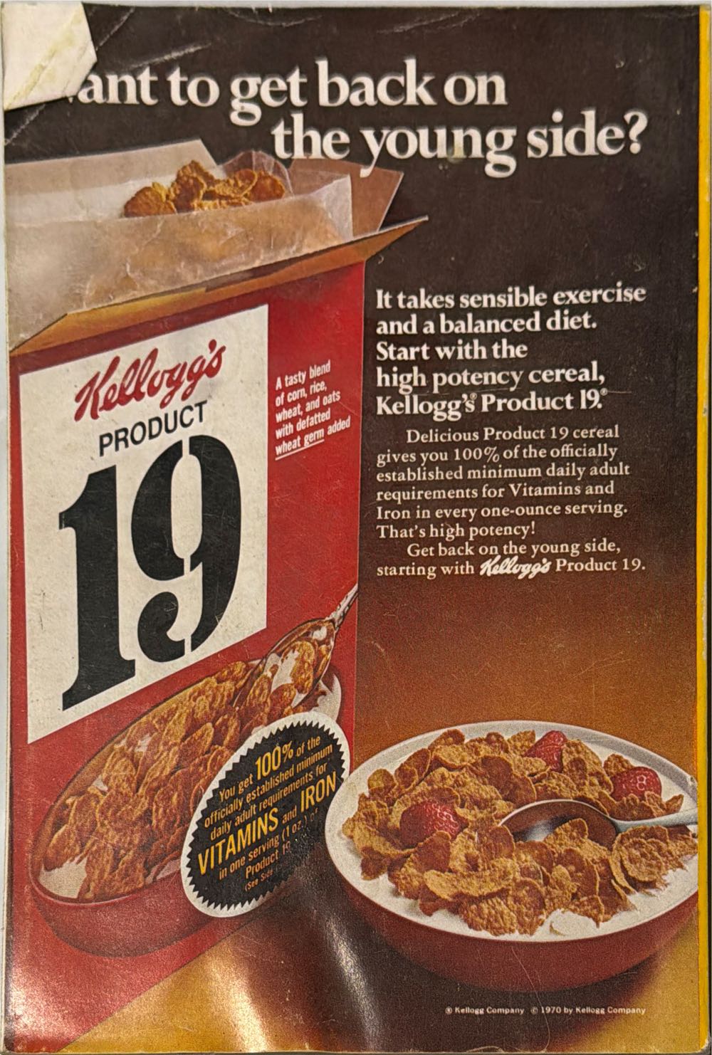 National Geographic  (August) magazine collectible - Main Image 2