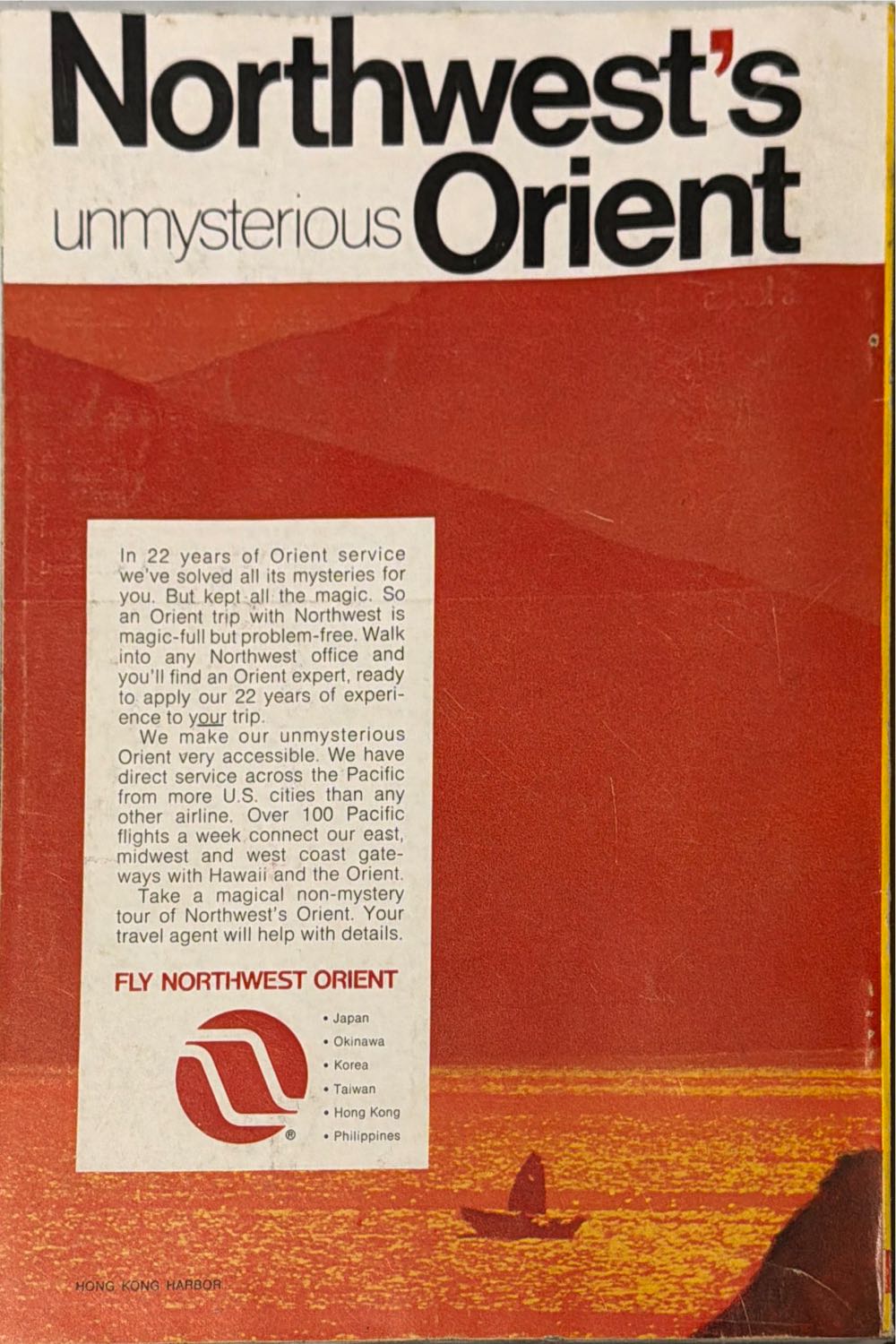 National Geographic  (April) magazine collectible - Main Image 2