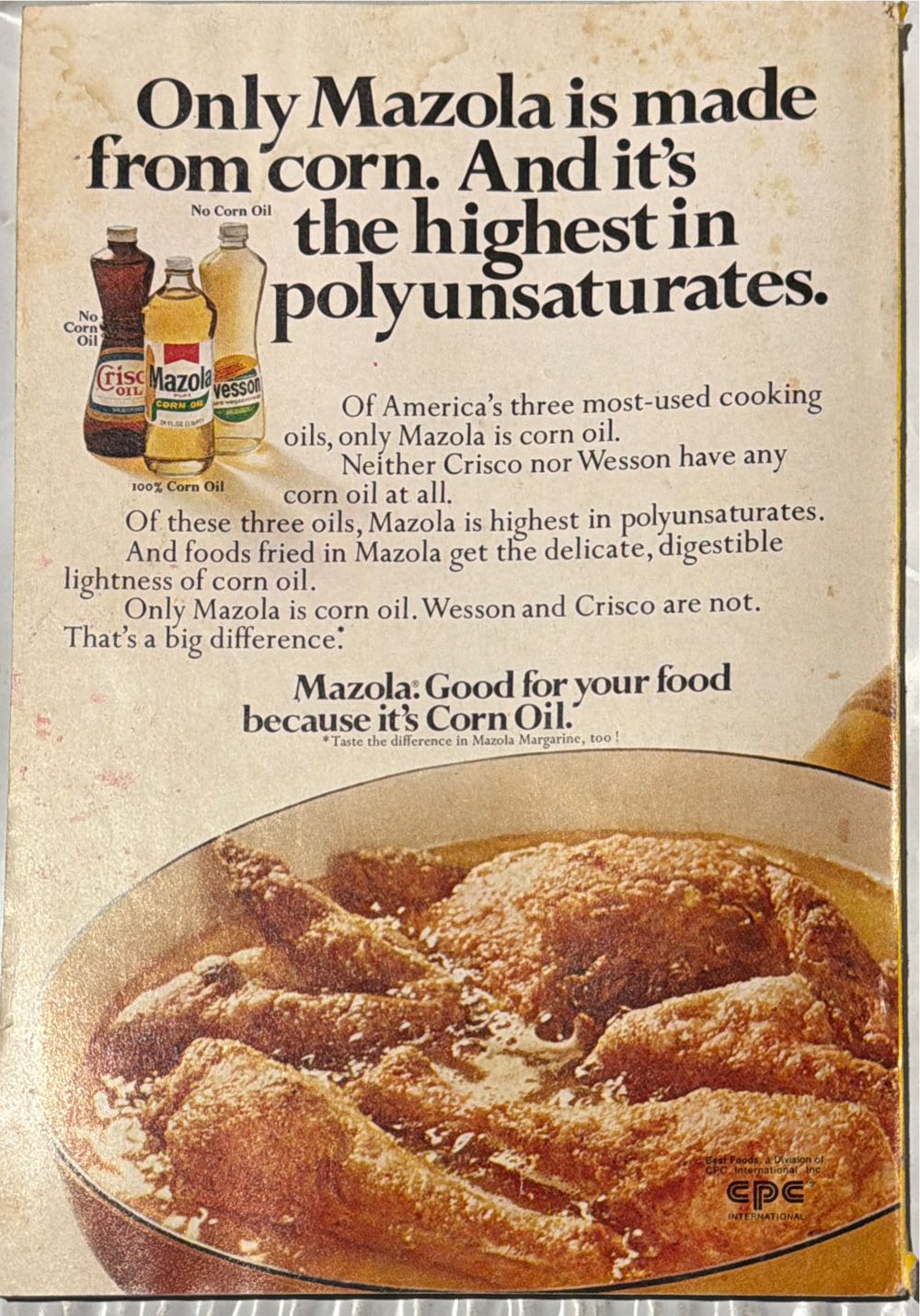 National Geographic  (April) magazine collectible - Main Image 2