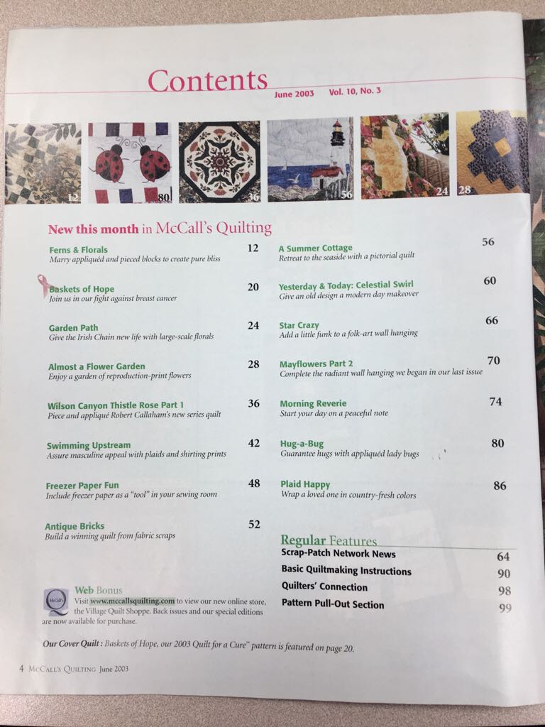 McCall’s Quilting  (June) magazine collectible - Main Image 2