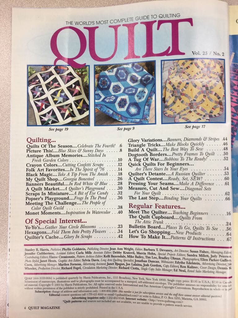QUILT  magazine collectible - Main Image 2