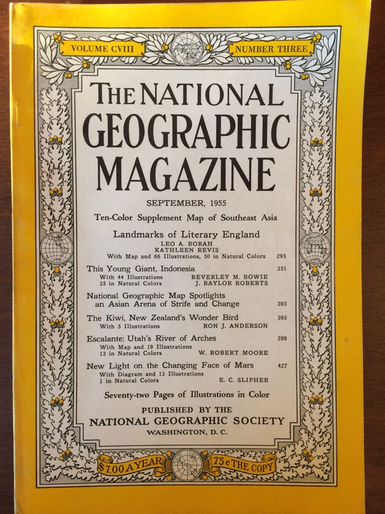 Rolling Stone #1241: Kevin Hart