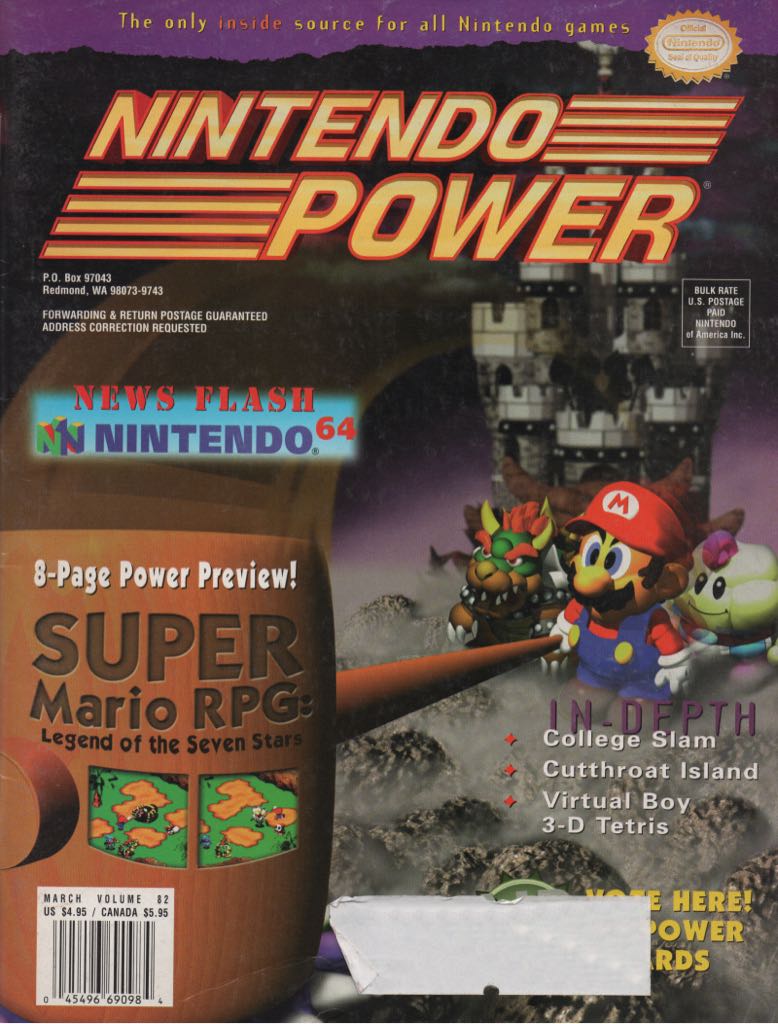 Nintendo Power 082  (March) magazine collectible - Main Image 1
