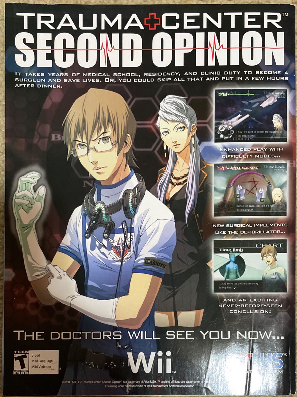 Nintendo Power  (February) magazine collectible - Main Image 2