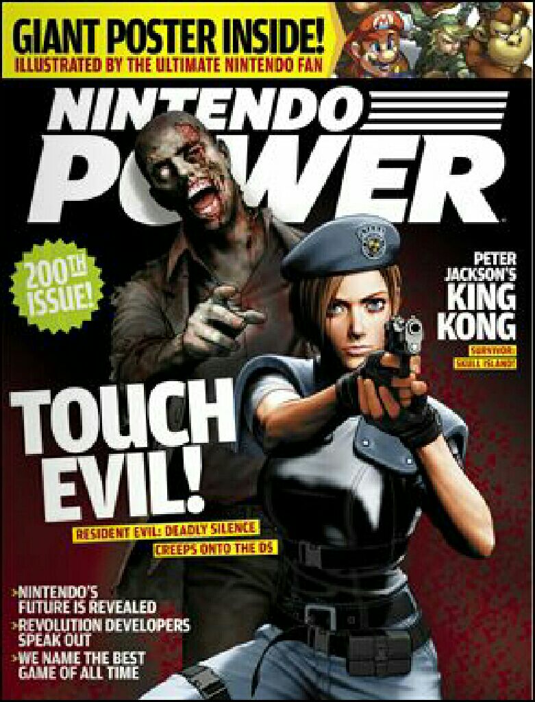 Nintendo Power  (April) magazine collectible - Main Image 1