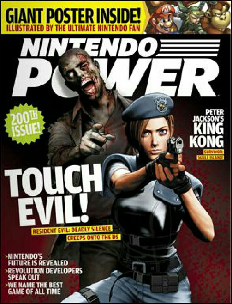 Nintendo Power (April) magazine collectible - Main Image 1