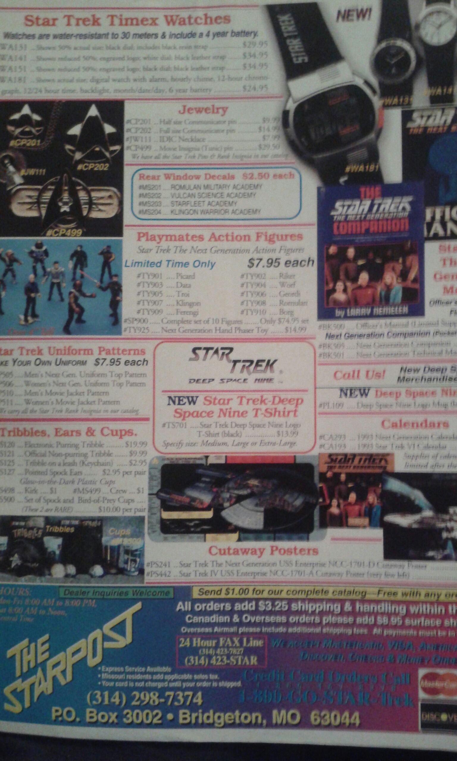 Starlog 186  (January) magazine collectible - Main Image 2