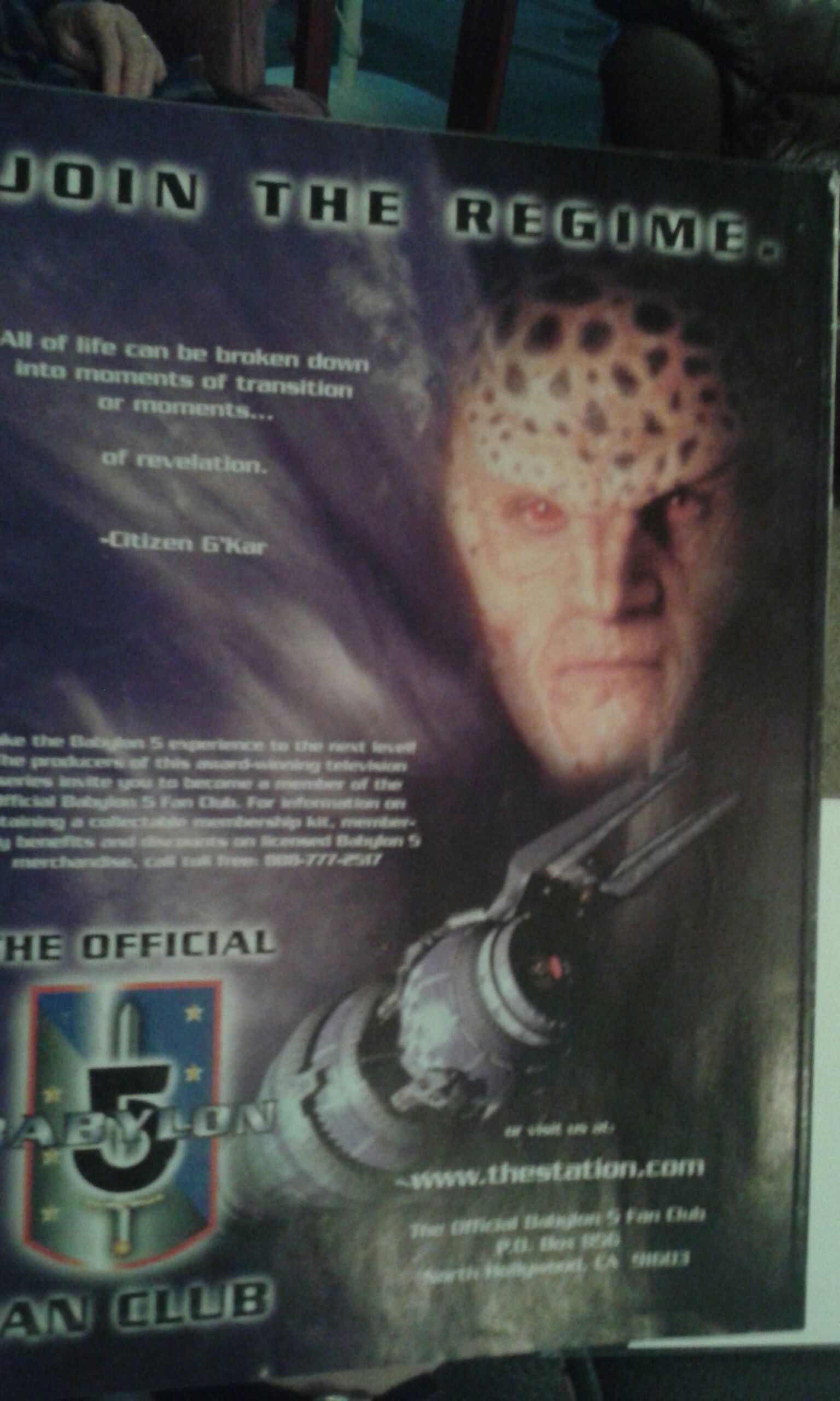 Starlog 243  (October) magazine collectible - Main Image 2