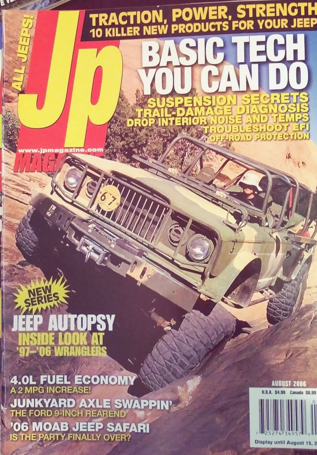 Jp  (August) magazine collectible - Main Image 1