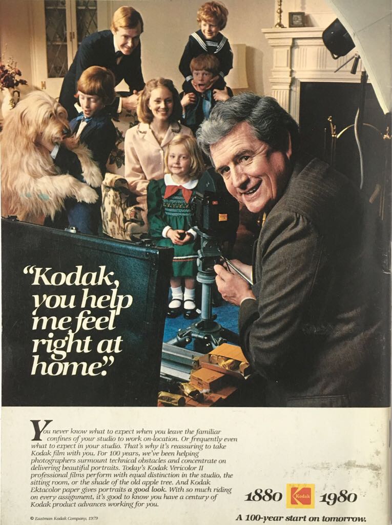 American Photographer  (sierpnia) magazine collectible - Main Image 2