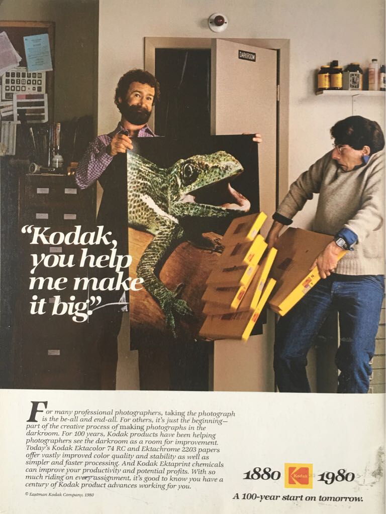 American Photographer  (września) magazine collectible - Main Image 2