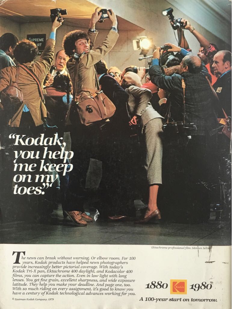 American Photographer  (października) magazine collectible - Main Image 2