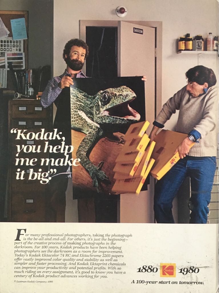 American Photographer  (listopada) magazine collectible - Main Image 2