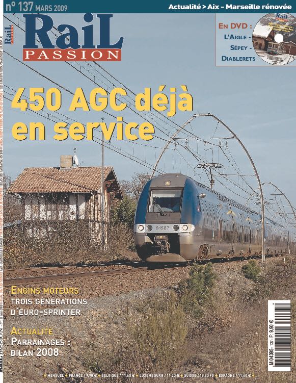 Rail Passion  (März) magazine collectible - Main Image 1