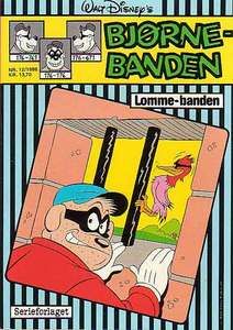 Star Wars Insider 059