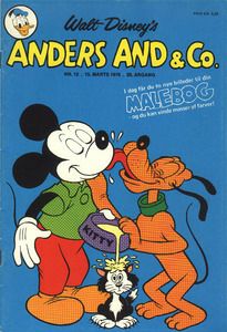 Michael jackson people magazine