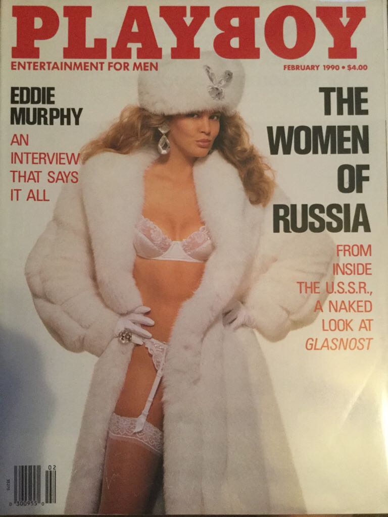 Onkel Joakim 1981 Nr 16