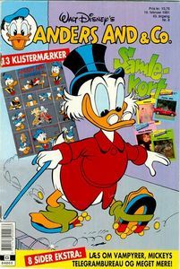 1991 Nr 8  magazine collectible - Main Image 1