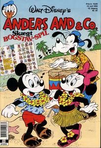 Onkel Joakim 1991 Nr 1