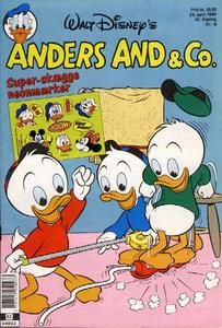 1990 Nr 16  magazine collectible - Main Image 1