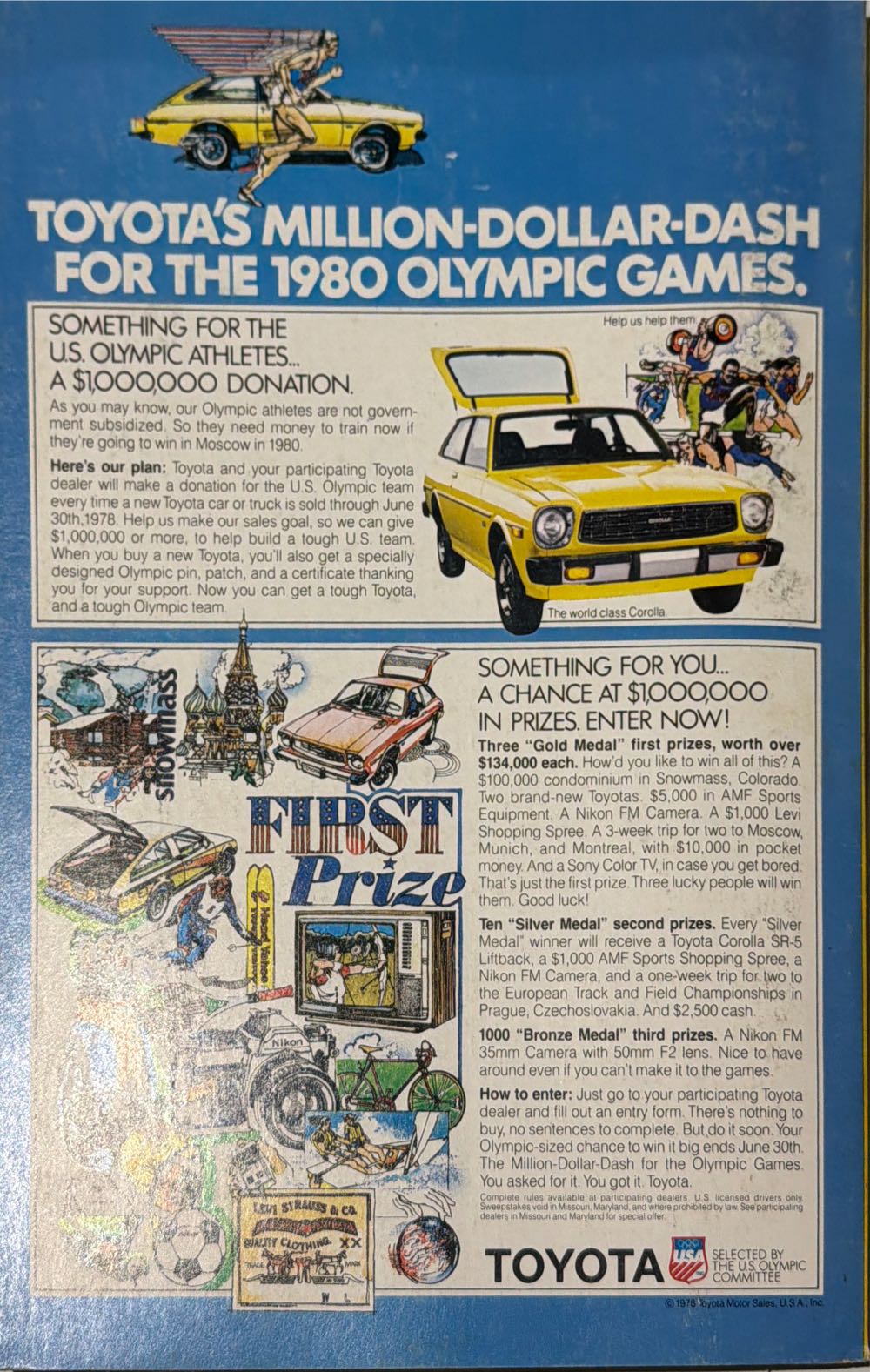 National Geographic  (July) magazine collectible - Main Image 2