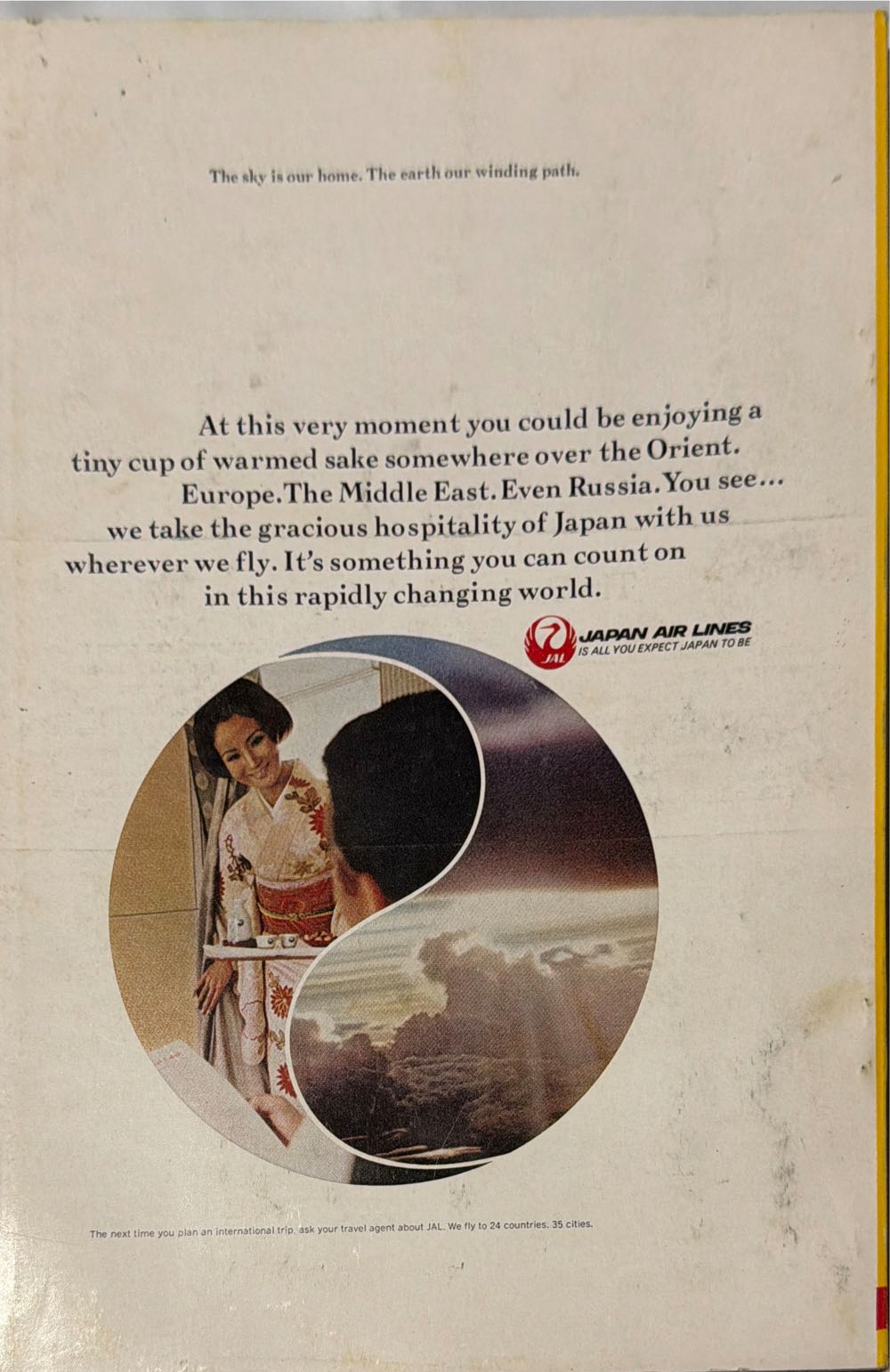 National Geographic  (October) magazine collectible - Main Image 2