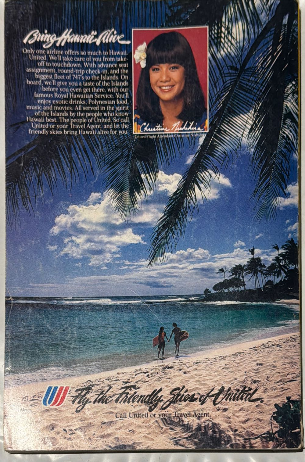 National Geographic  (January) magazine collectible - Main Image 2