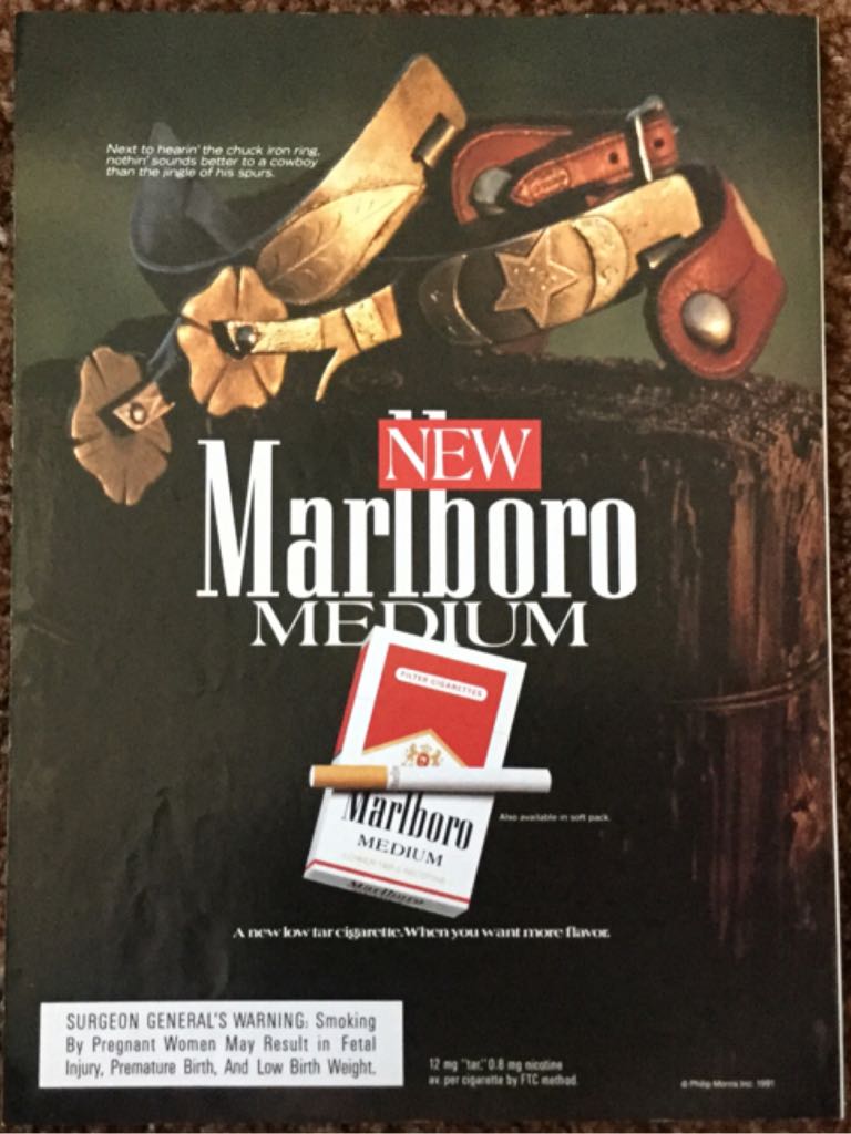 Popular Mechanics  (August) magazine collectible - Main Image 2