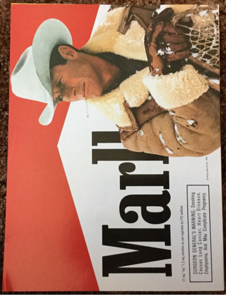 Omni  (March) magazine collectible - Main Image 2