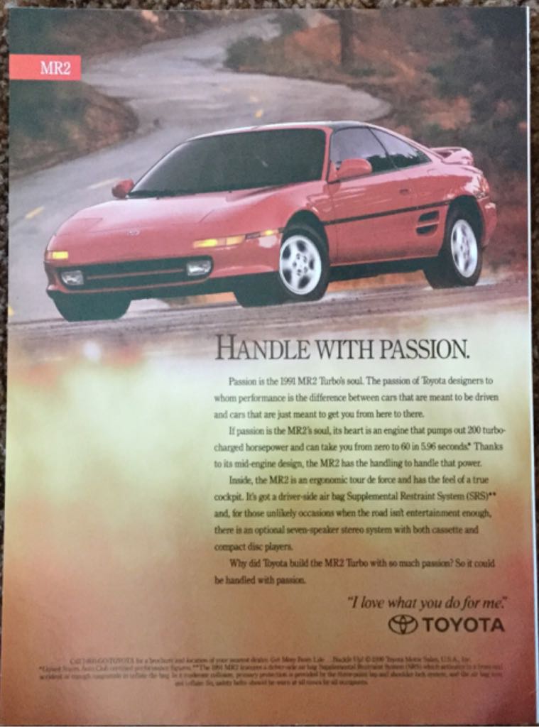 Omni  (April) magazine collectible - Main Image 2