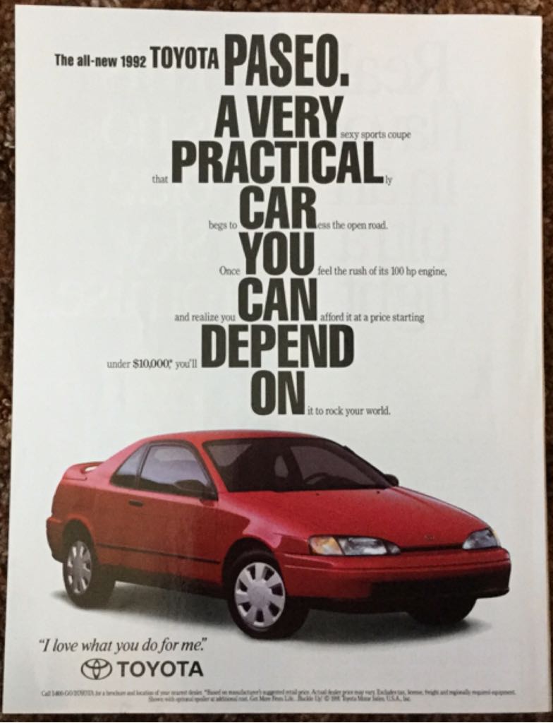 Omni  (July) magazine collectible - Main Image 2