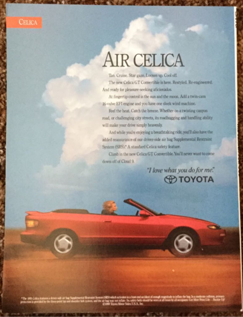 Omni  (August) magazine collectible - Main Image 2