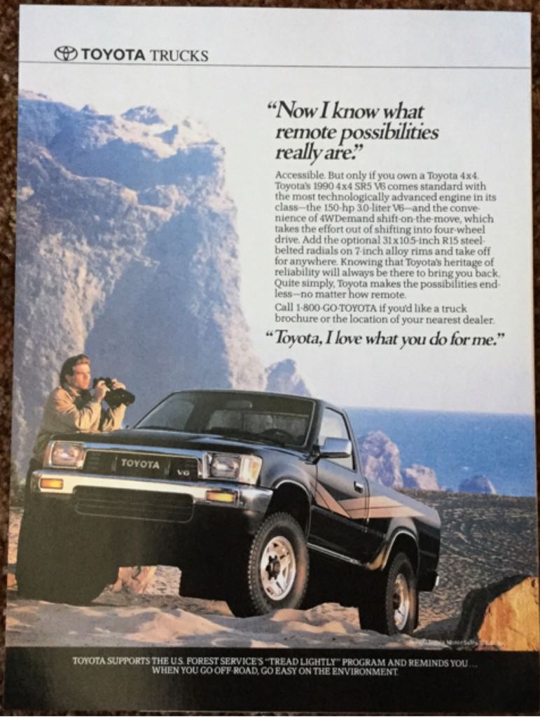 Omni  (April) magazine collectible - Main Image 2