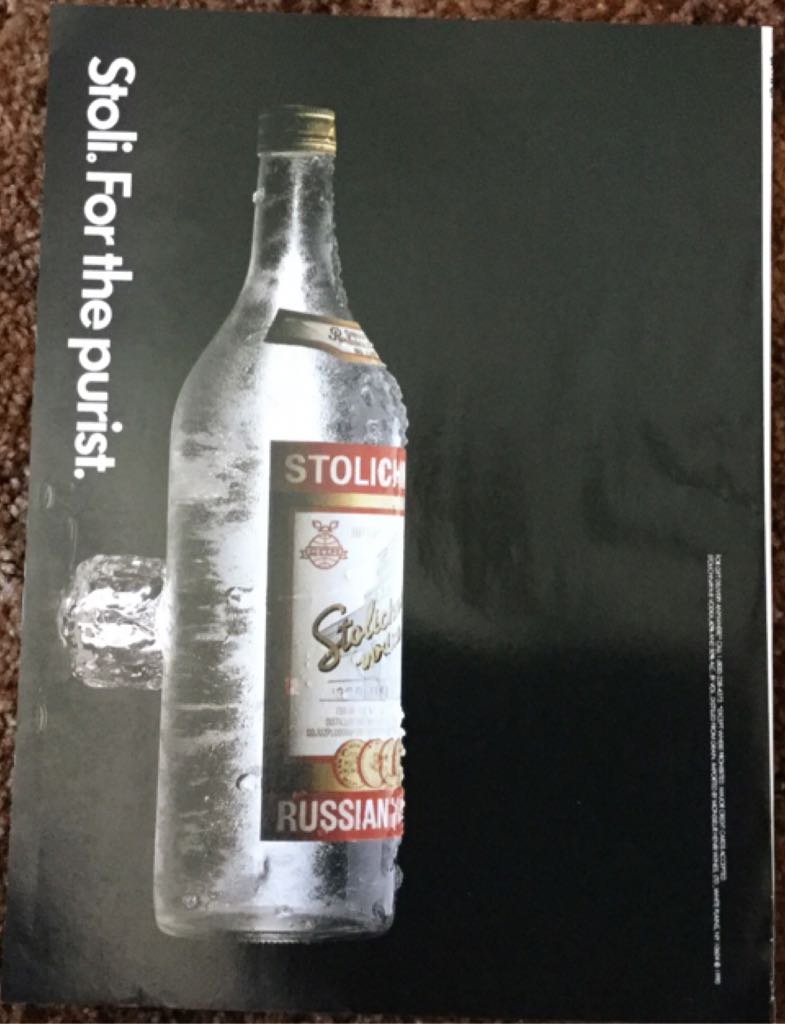 Omni  (October) magazine collectible - Main Image 2